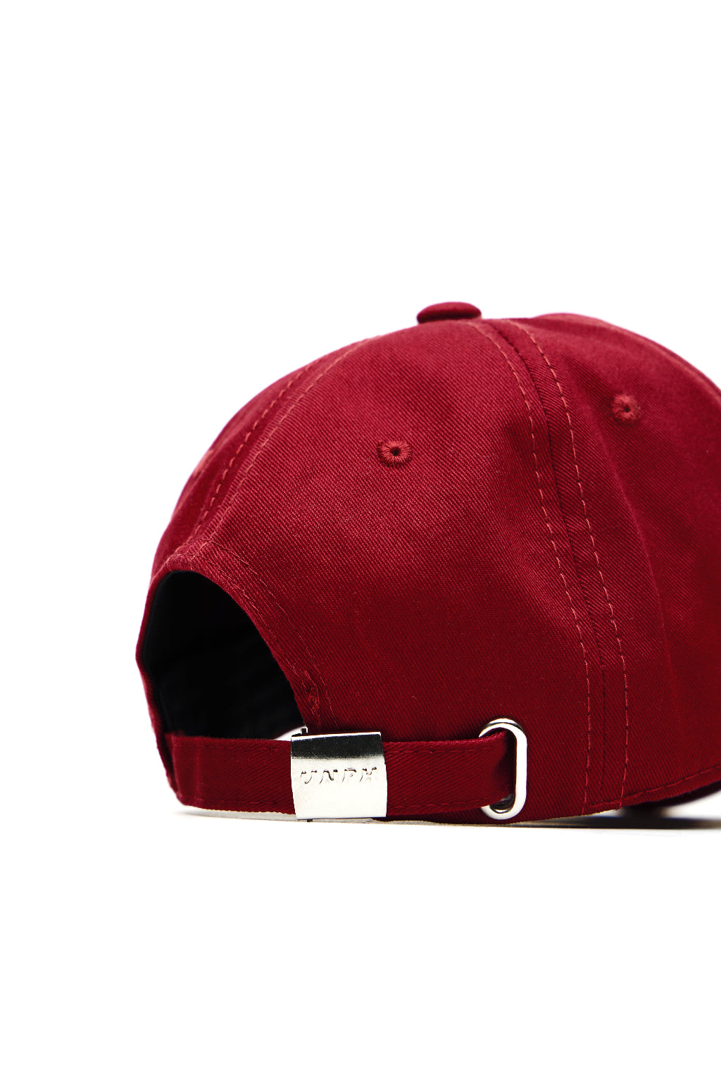 Pickleball Patch Cap